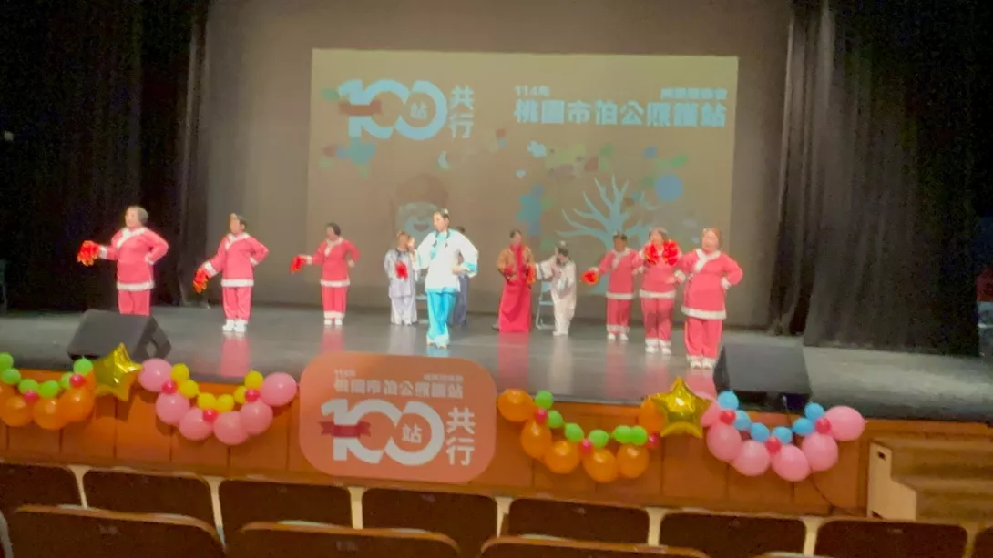 LINE_ALBUM_2025.9.30。伯公照護站成果展.地點:龍潭區客家文化館遊客中心._251006_32