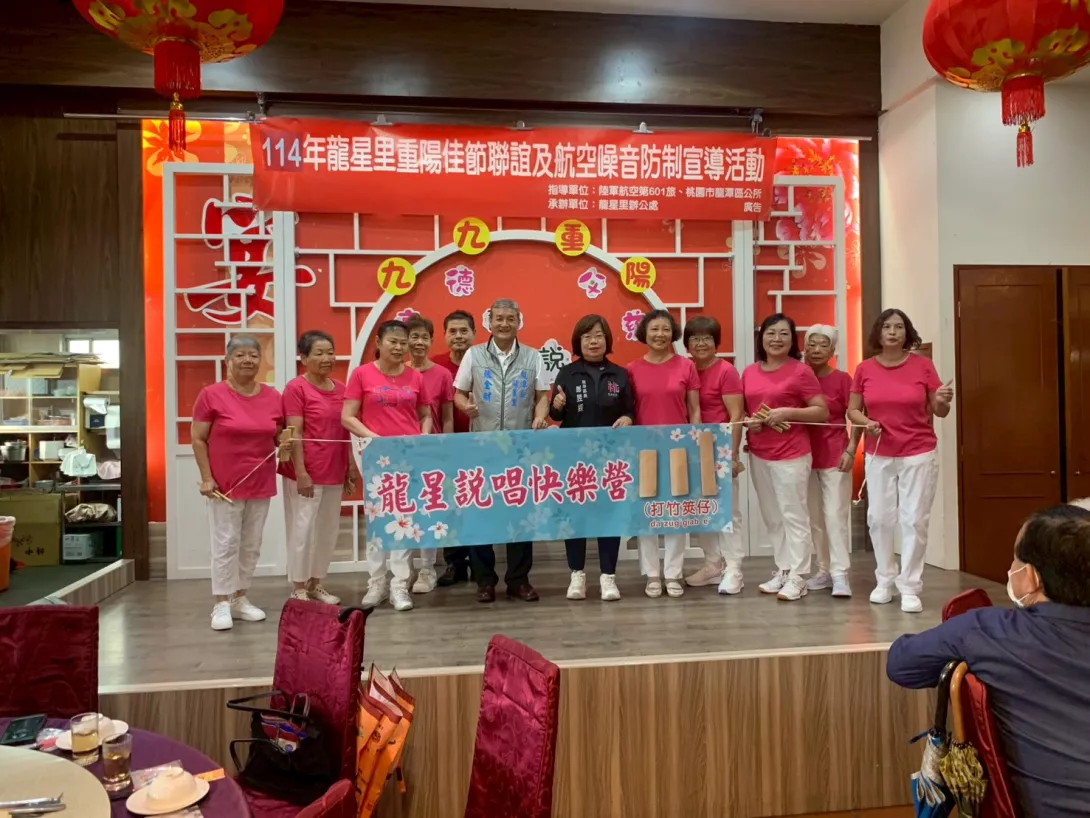 LINE_ALBUM_20251025_251025_36