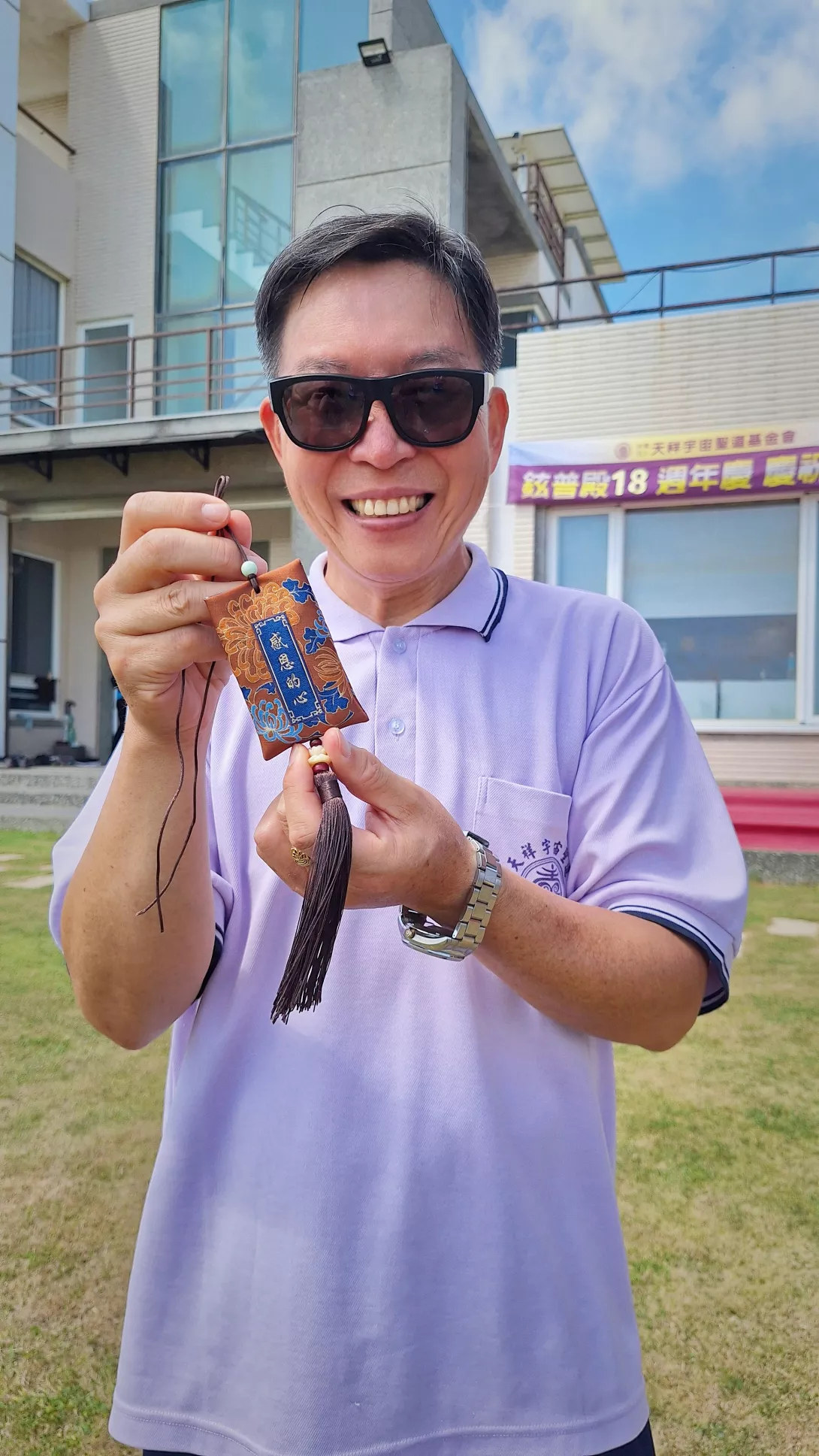 MEITU_20251012_143610036_copy_2296x4080