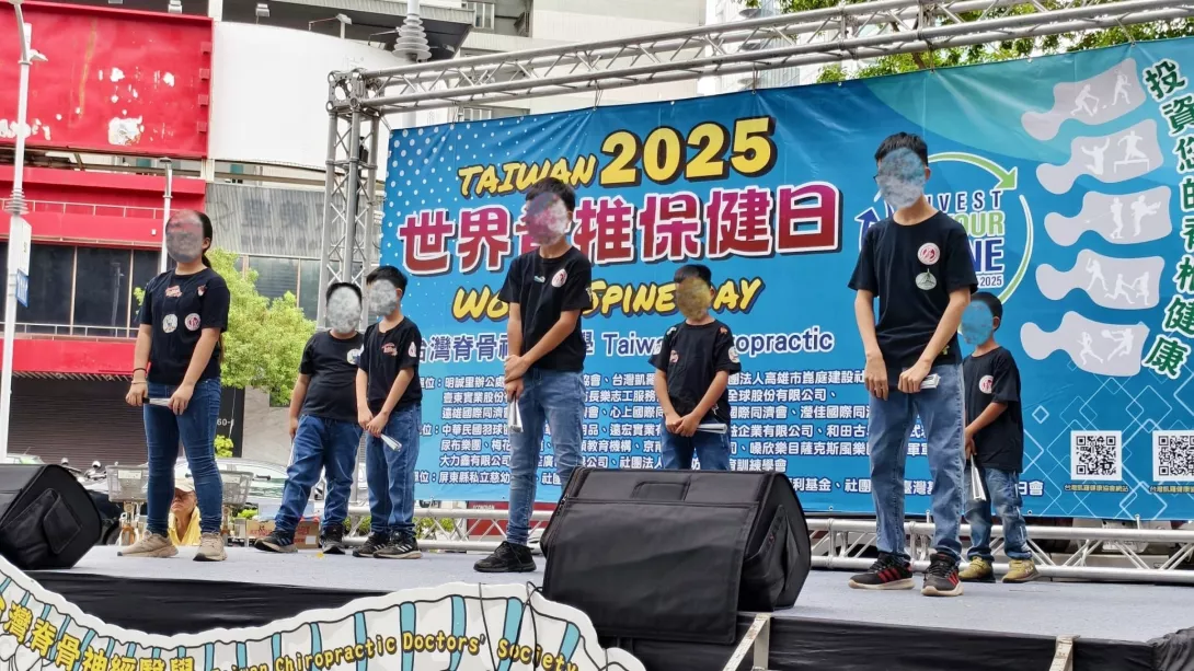 MEITU_20251020_145500005_copy_2290x1288