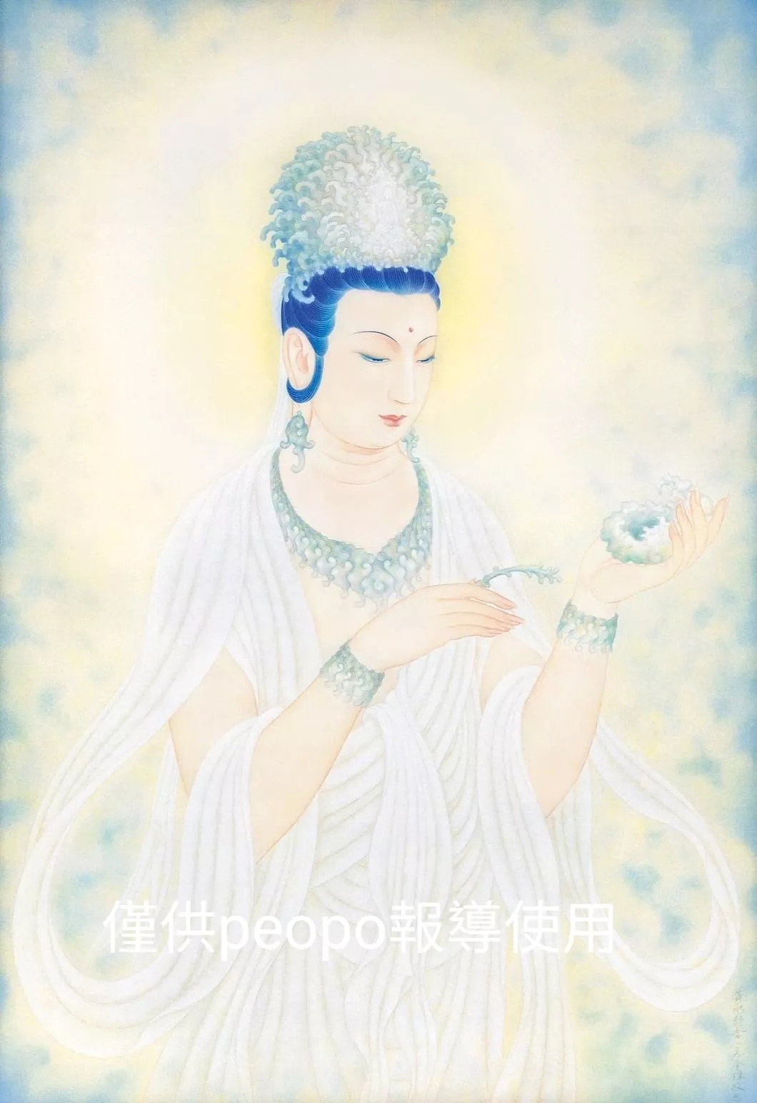 MEITU_20251021_230604686