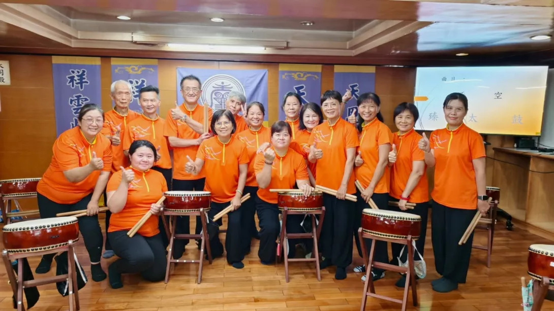 MEITU_20251028_124903817_copy_2835x1595