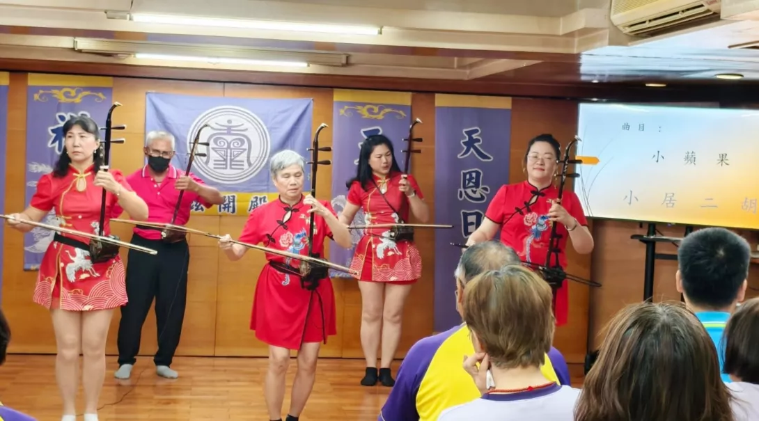 MEITU_20251028_124943905_copy_2995x1685