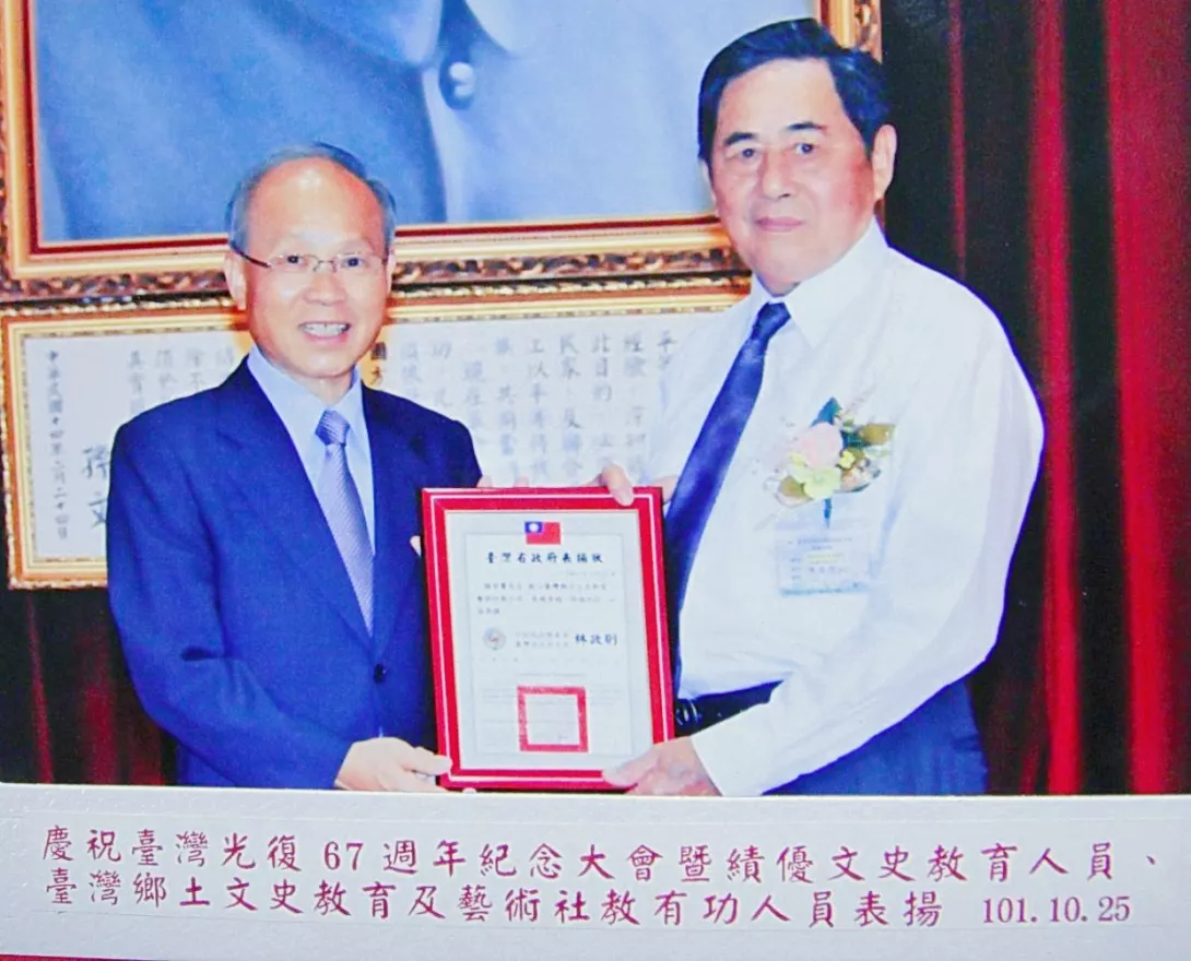 MEITU_20251029_145801581