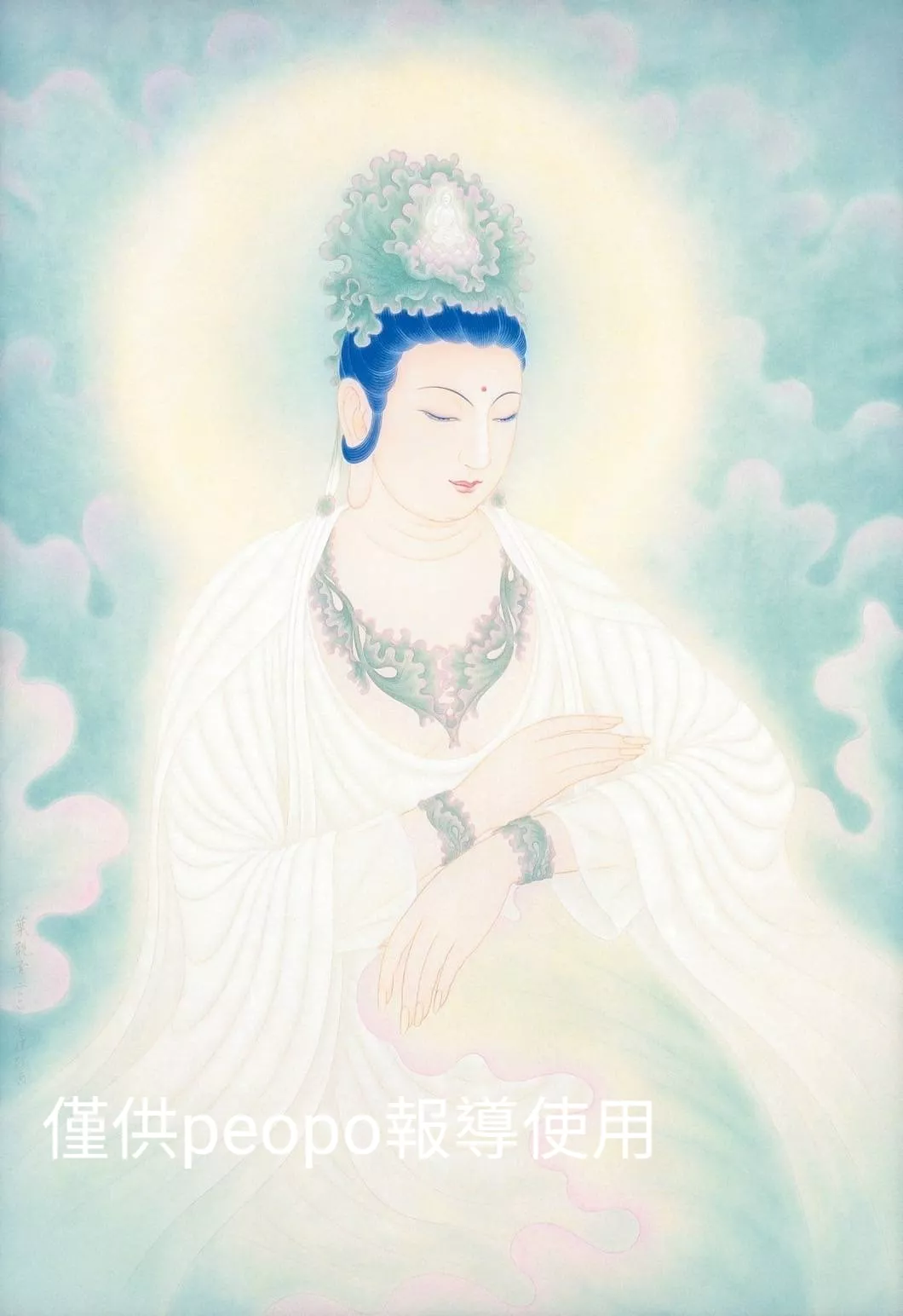 MEITU_20251029_181300718