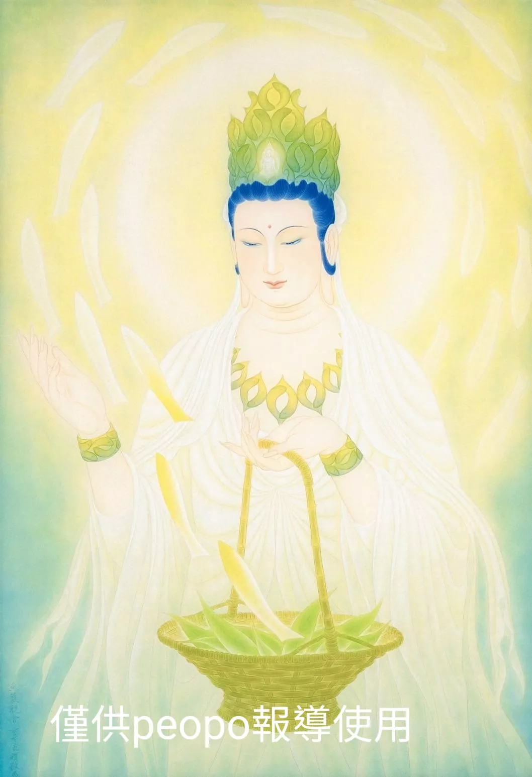 MEITU_20251029_181317488