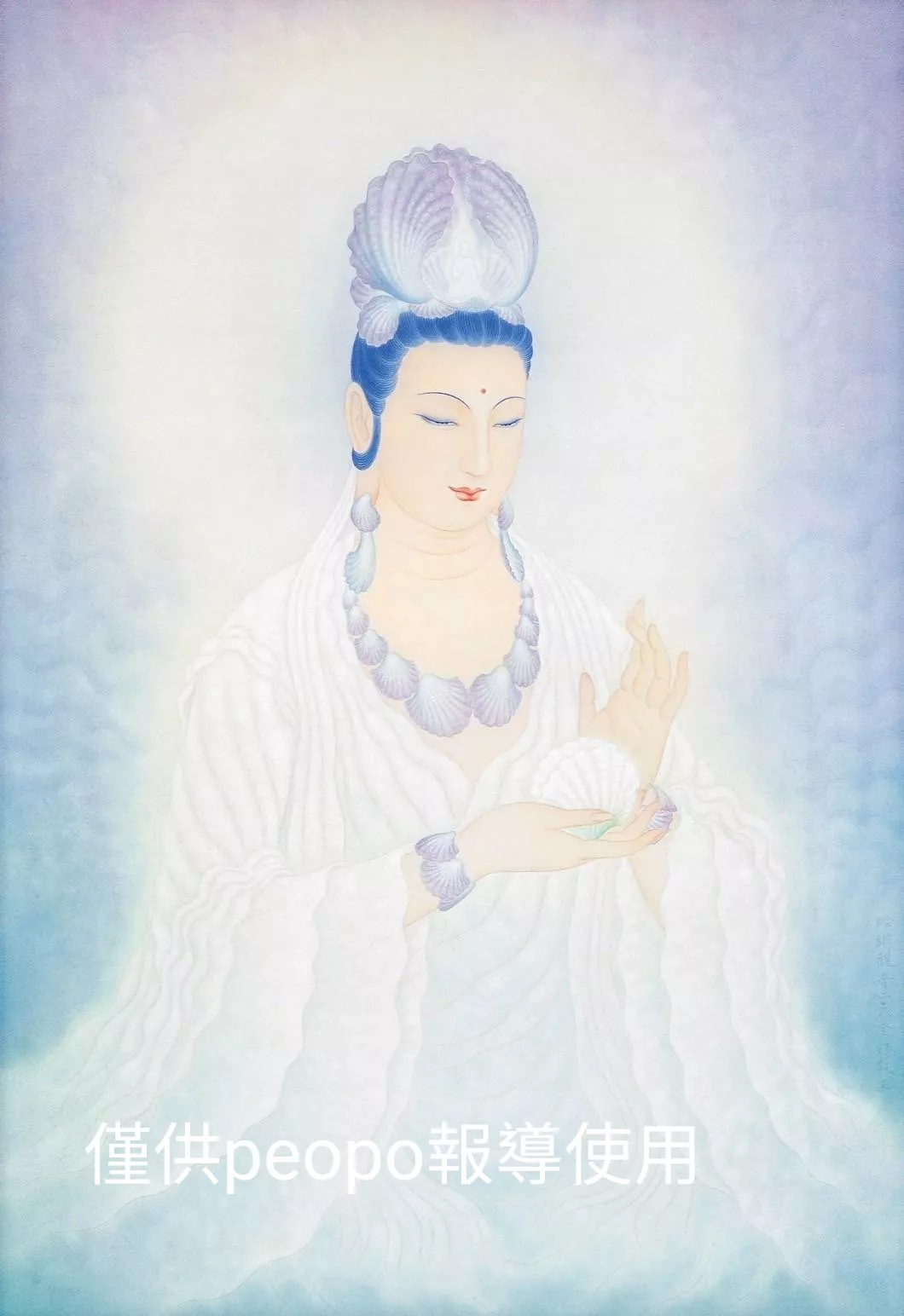 MEITU_20251029_181414899