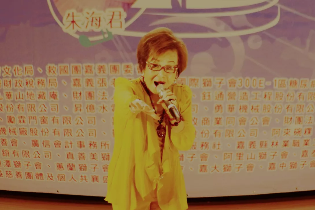 MEITU_20251031_222314435