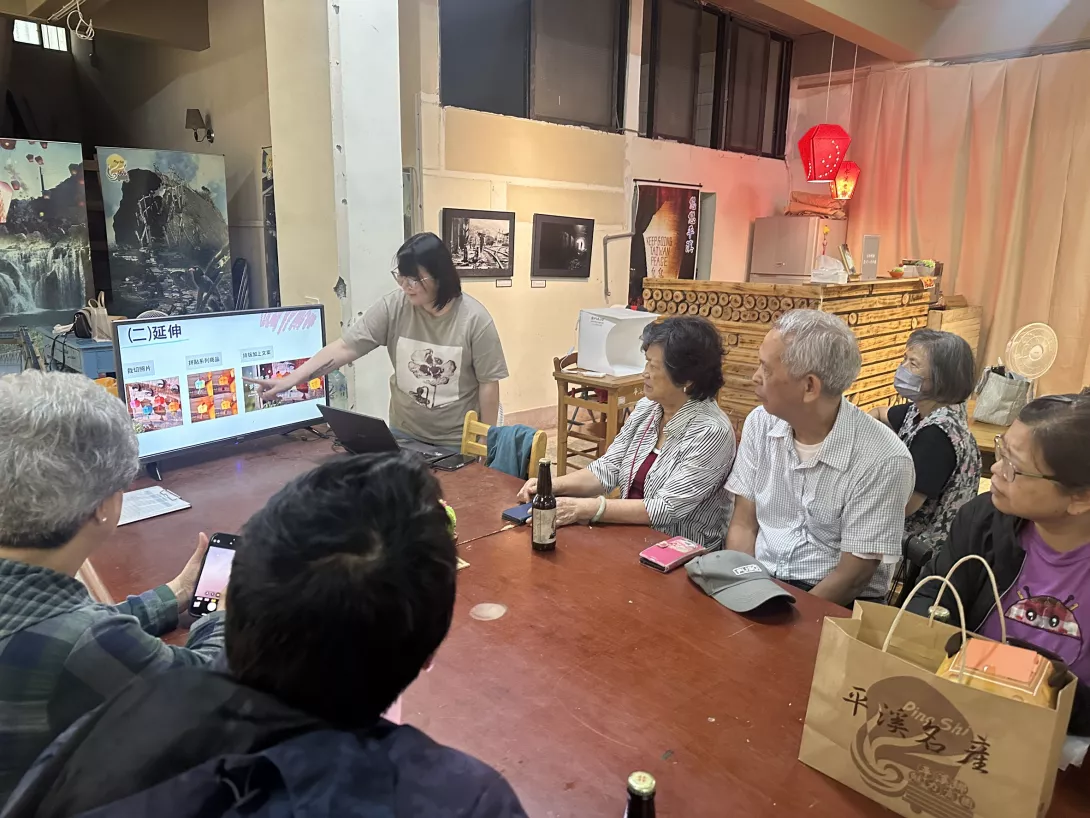 上課內容