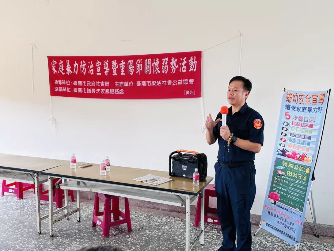 警察局白河分局長陳志埕特地蒞臨現場