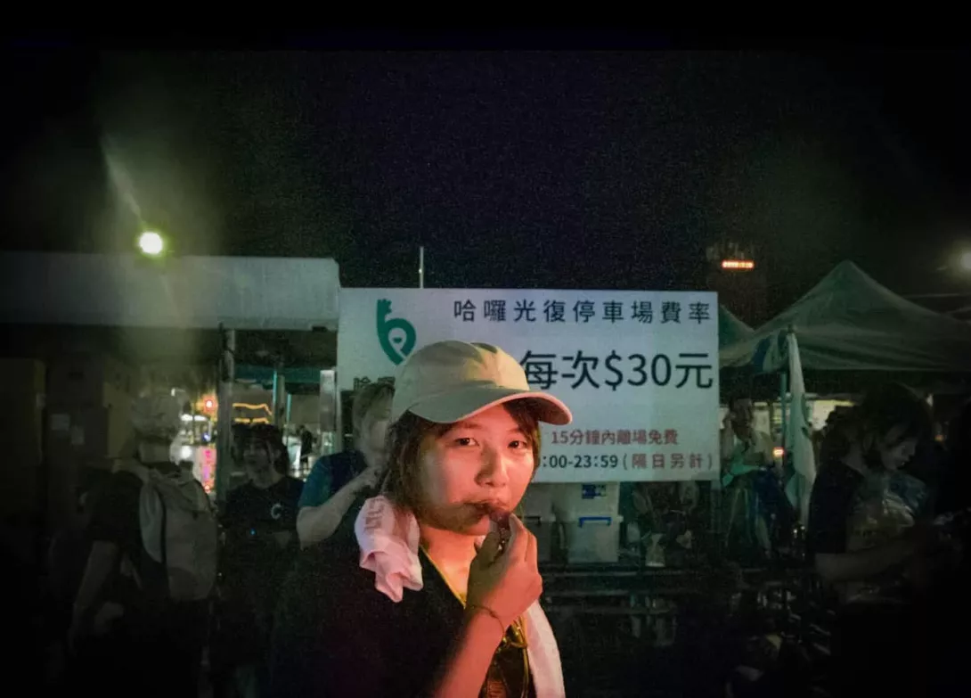 S__86671455
