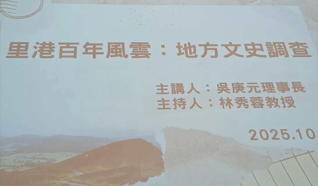 markup_1000003354