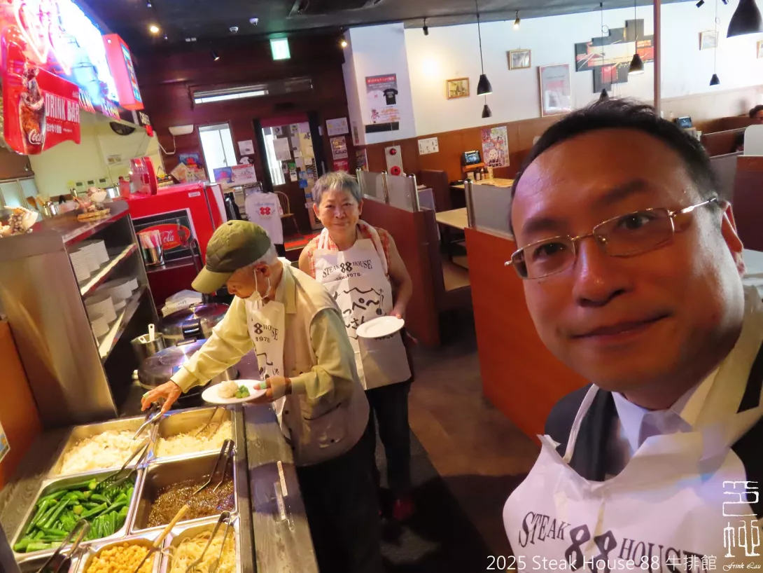 sFrinkLau20250815p03