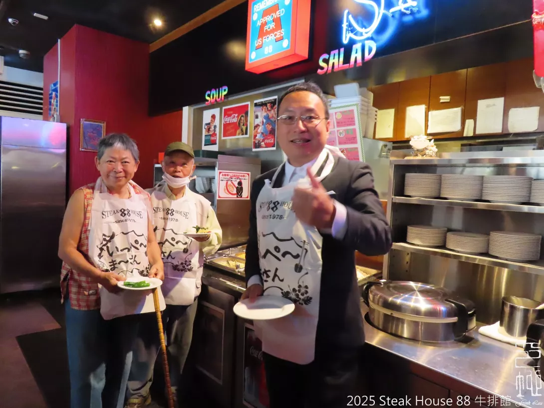 sFrinkLau20250815p04