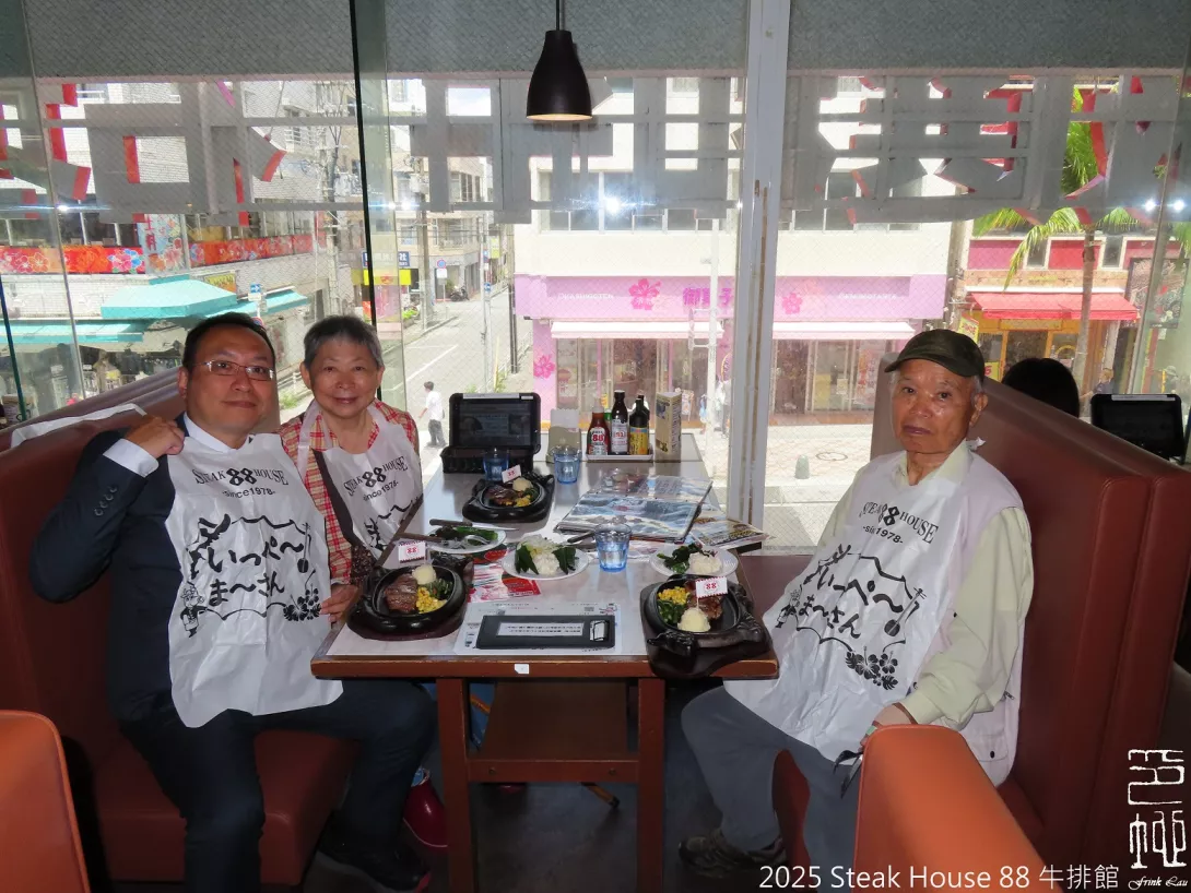 sFrinkLau20250815p05