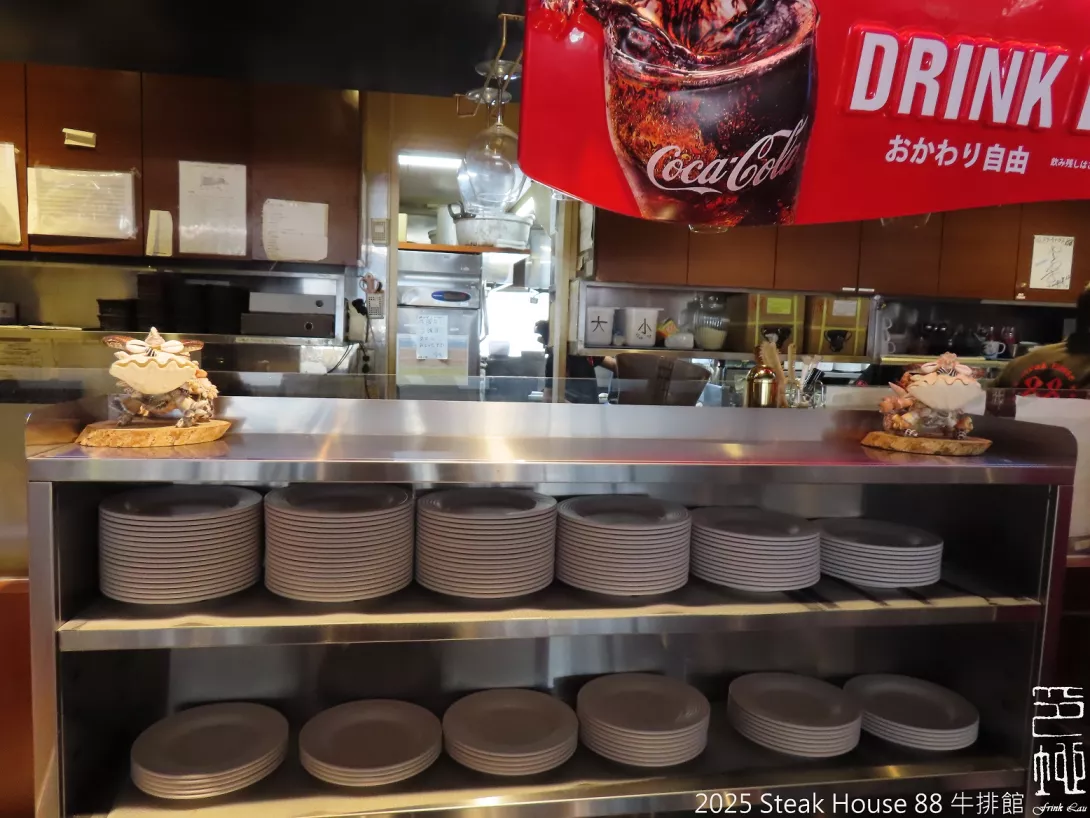 sFrinkLau20250815p08