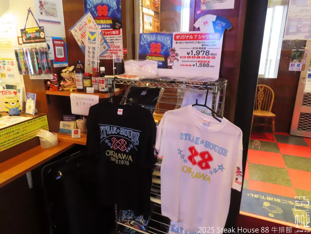 sFrinkLau20250815p10