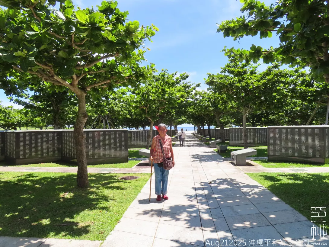 sFrinkLau20250821p05