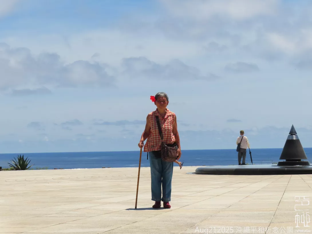 sFrinkLau20250821p06