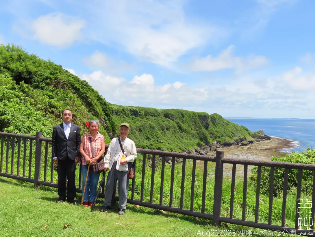 sFrinkLau20250821p07