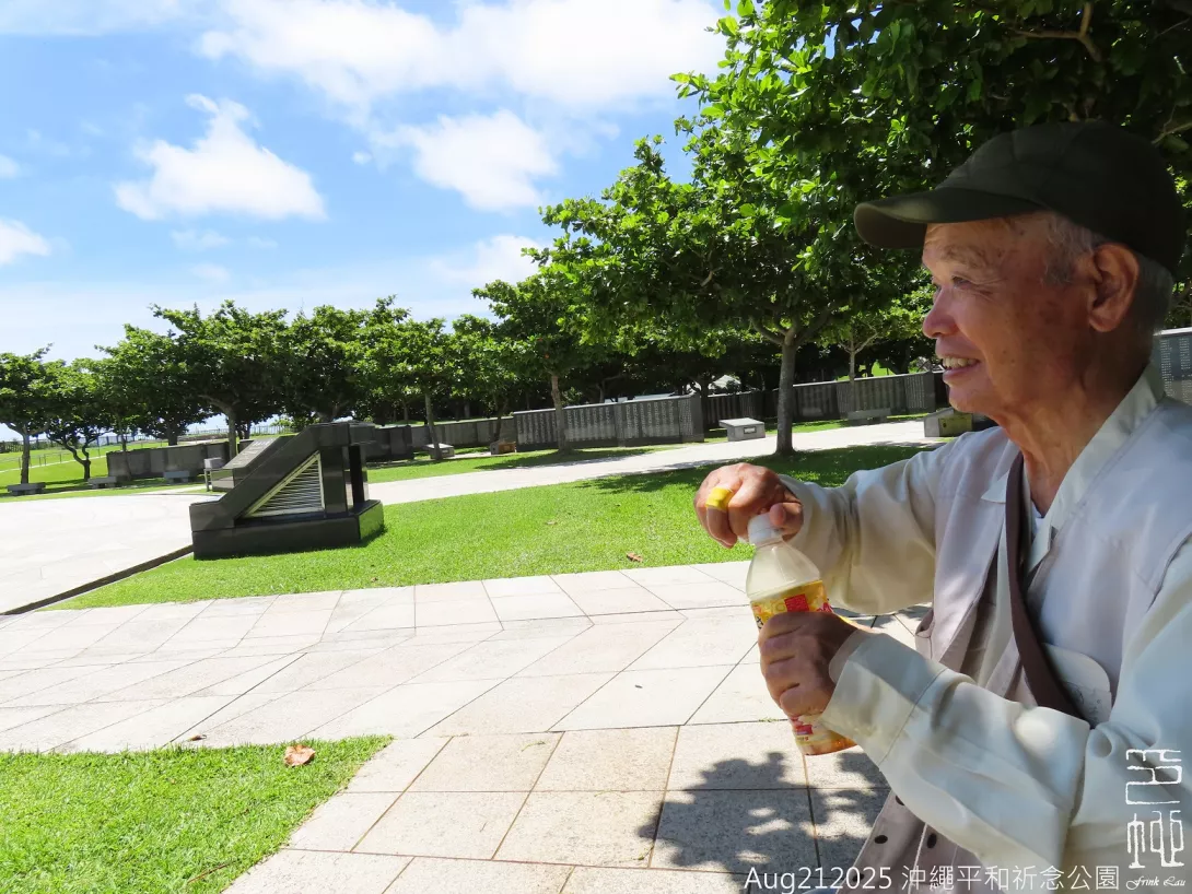 sFrinkLau20250821p08