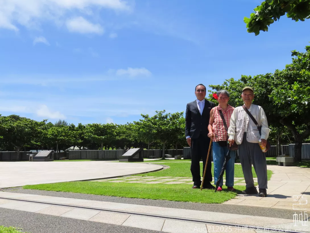 sFrinkLau20250821p09