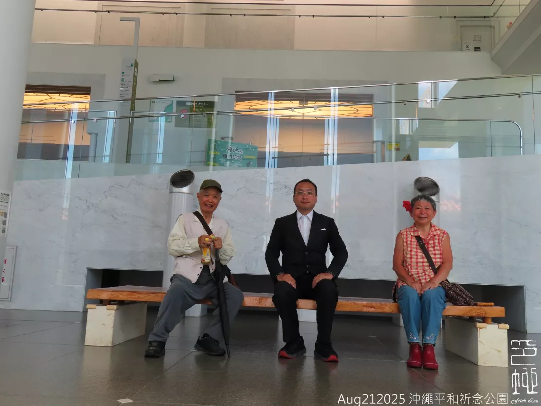 sFrinkLau20250821p10