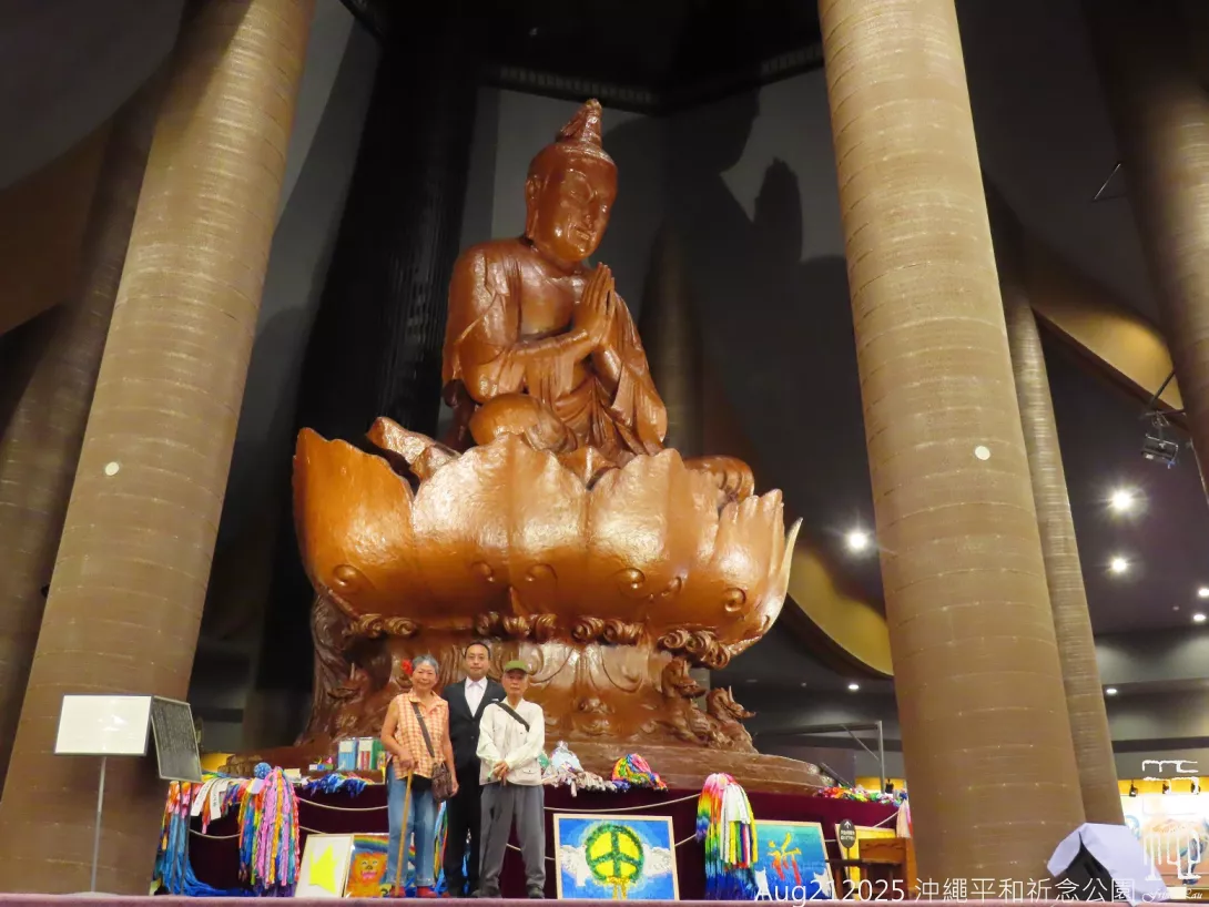 sFrinkLau20250821p12