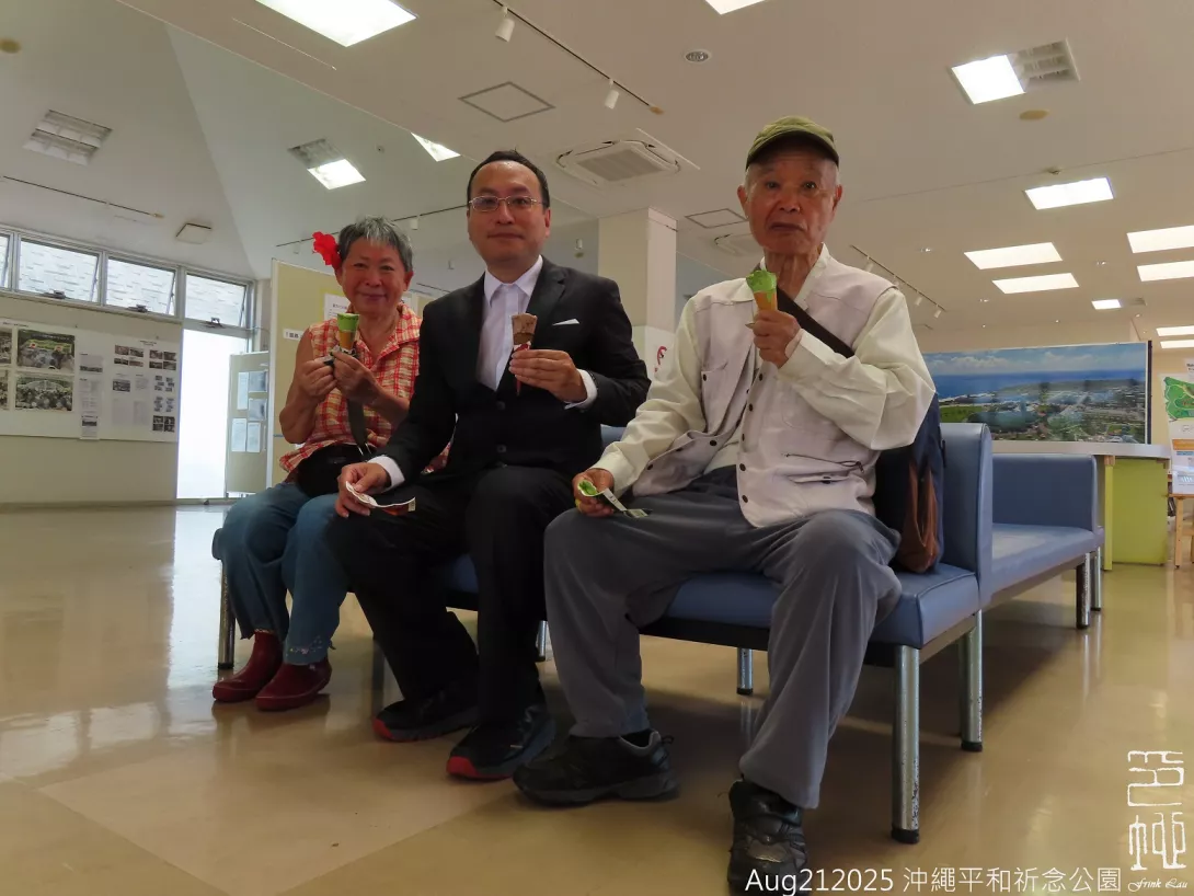 sFrinkLau20250821p14