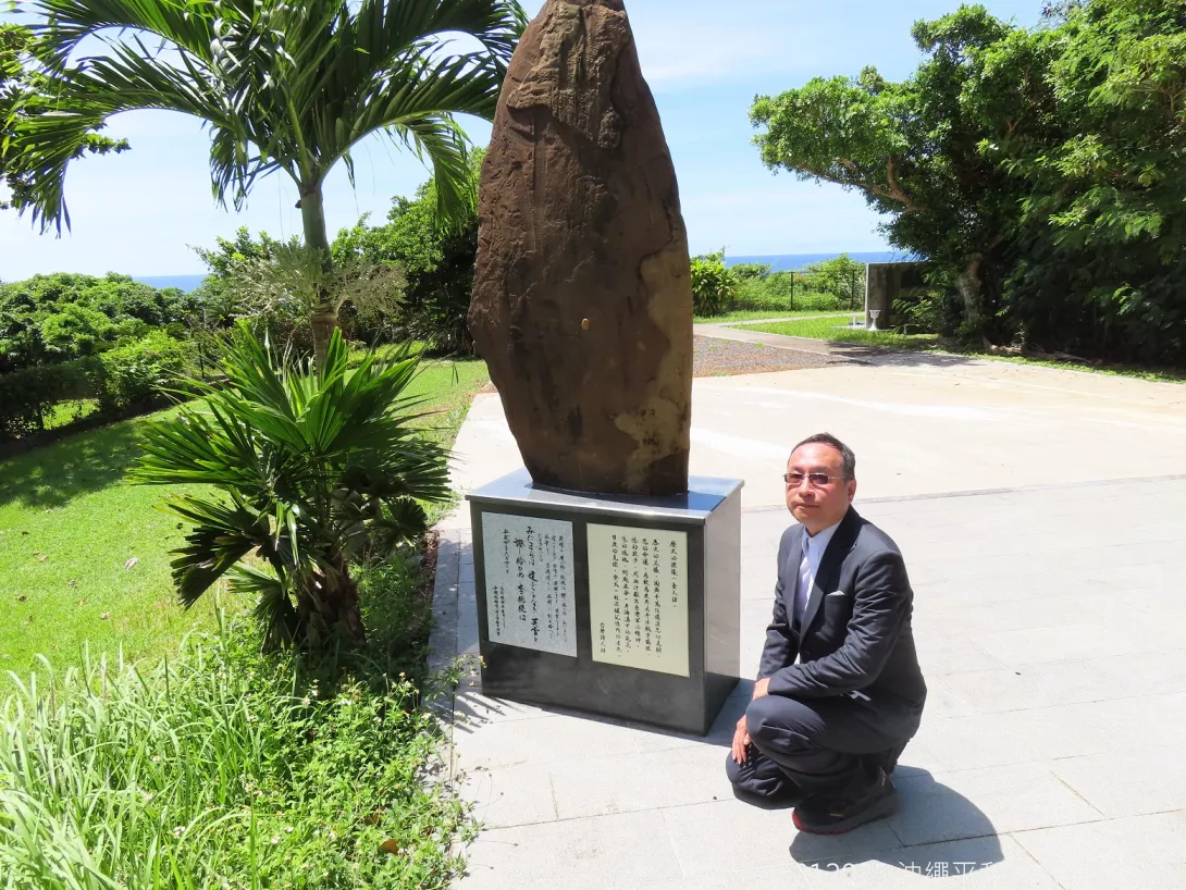 sFrinkLau20250821p20