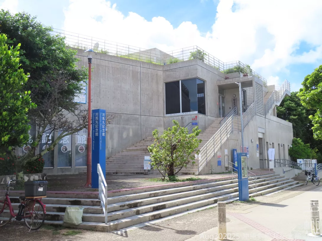 sFrinkLau20250830p01