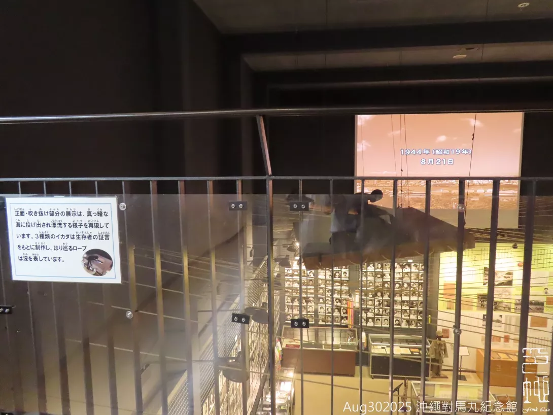 sFrinkLau20250830p04