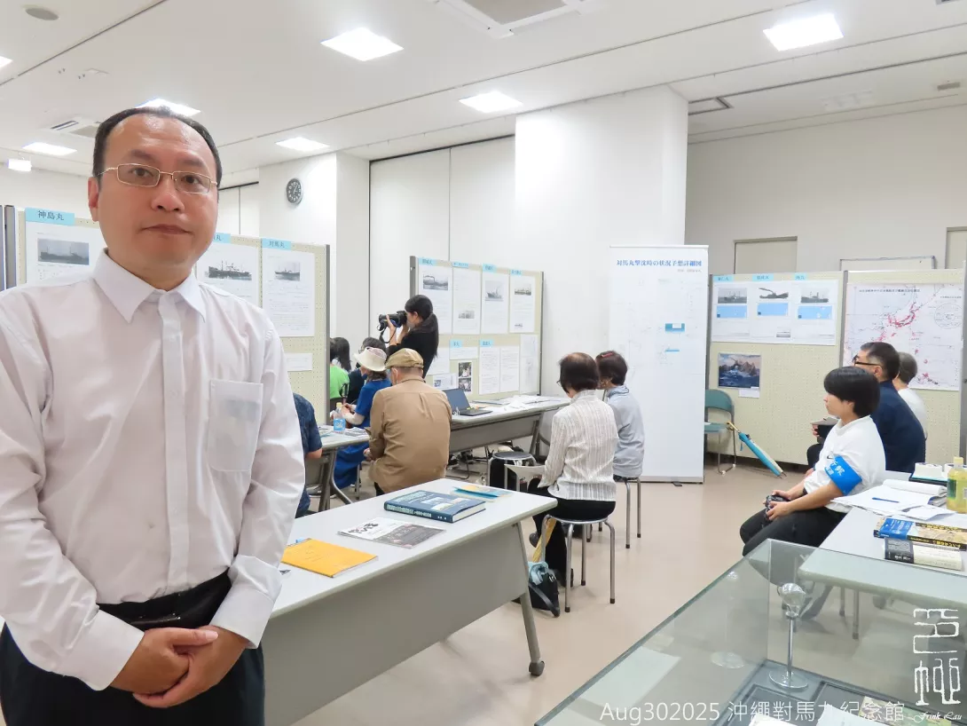 sFrinkLau20250830p09