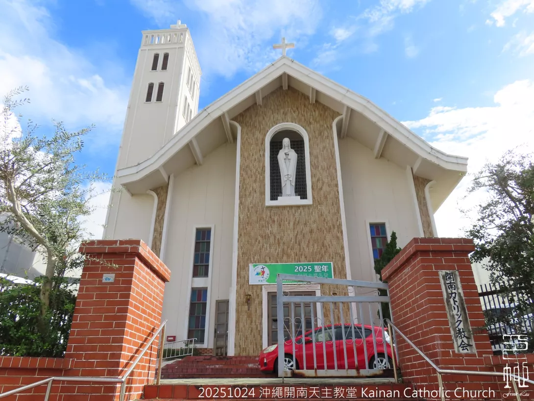 sFrinkLau2025Church01