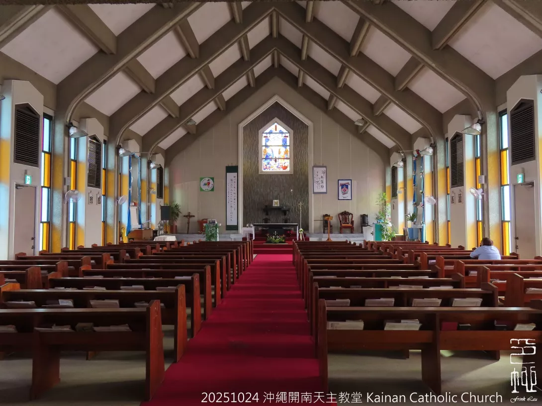 sFrinkLau2025Church13