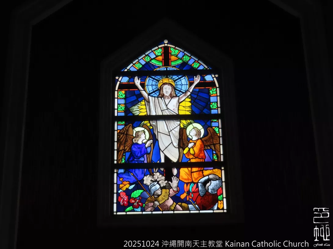 sFrinkLau2025Church17
