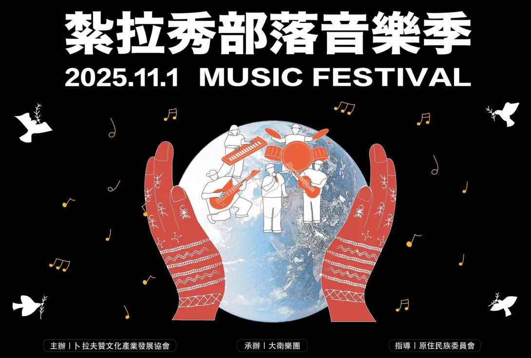 560469131_10163703367841125_6875568129094736104_n.jpg1_