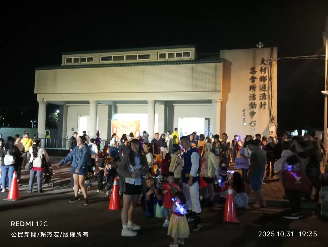 574095688_1220280200133821_8598206953935169522_n