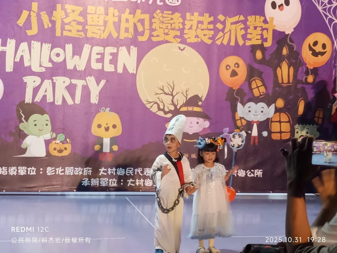 574299864_1220280596800448_7359724758614508707_n