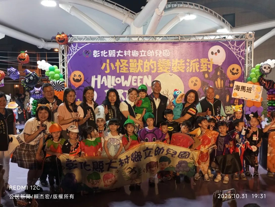 574404121_1220280046800503_5982025712420586765_n