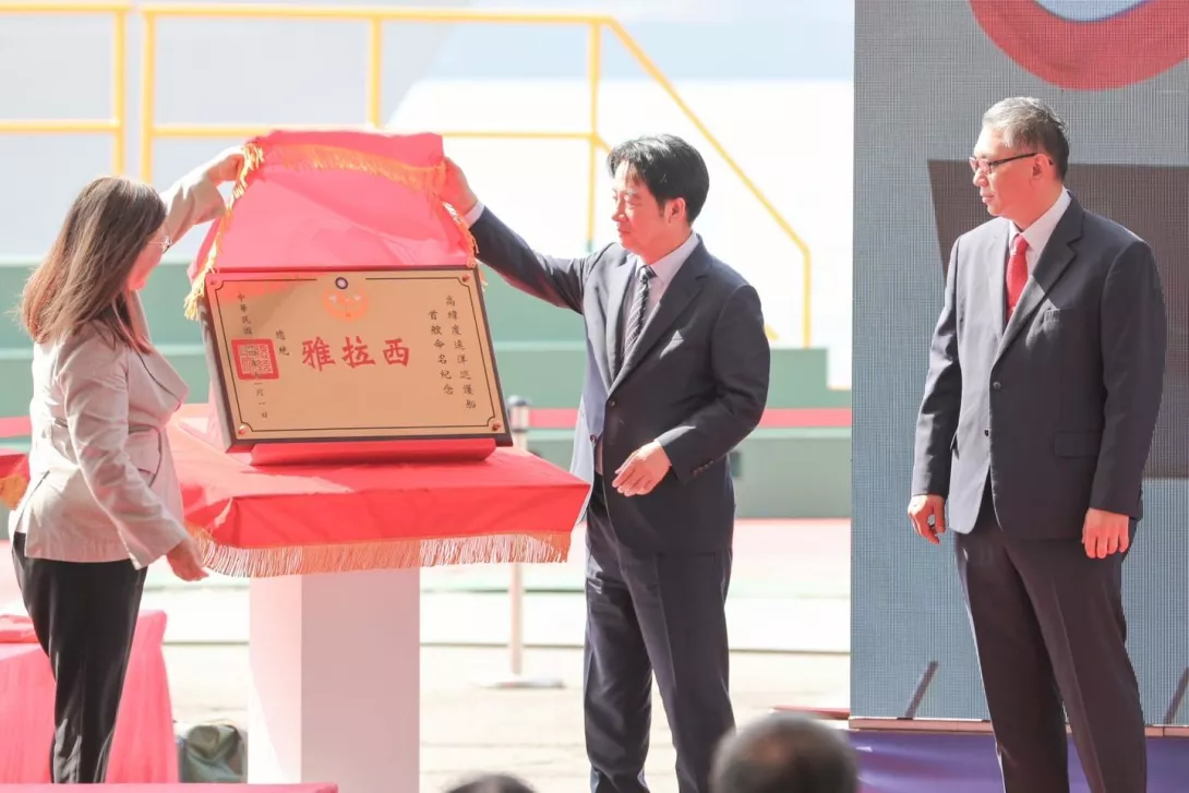 574566017_1392179695598562_345446953672477083_n