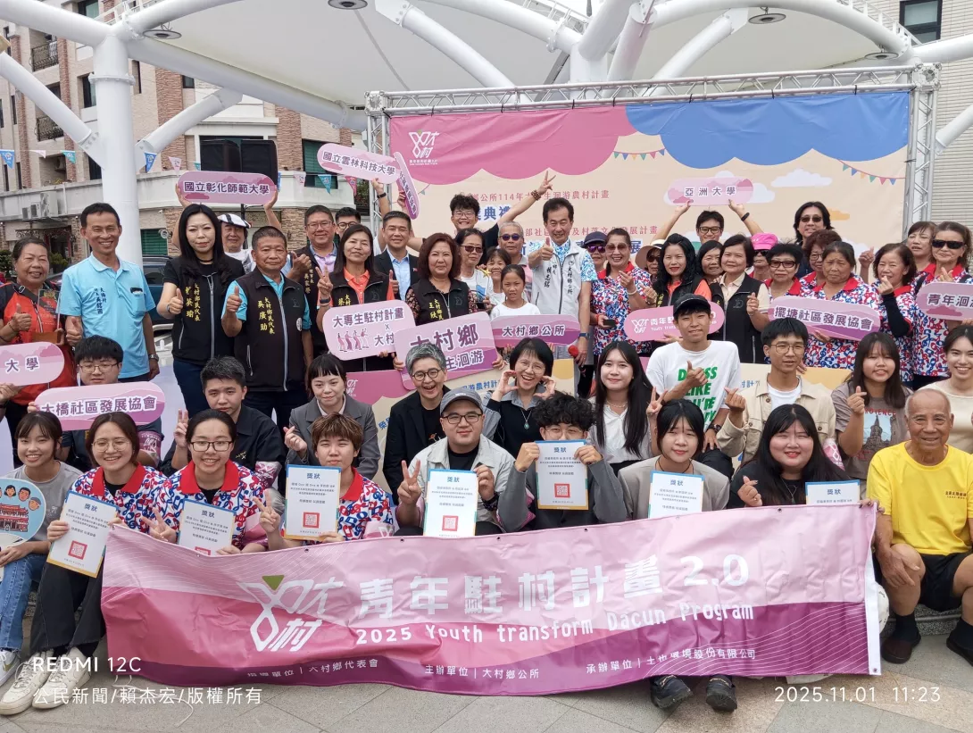 574567733_1220872673407907_9092605079221559825_n