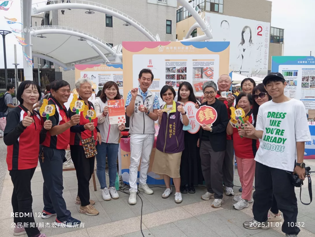 574836080_1220876016740906_6748890787836577521_n