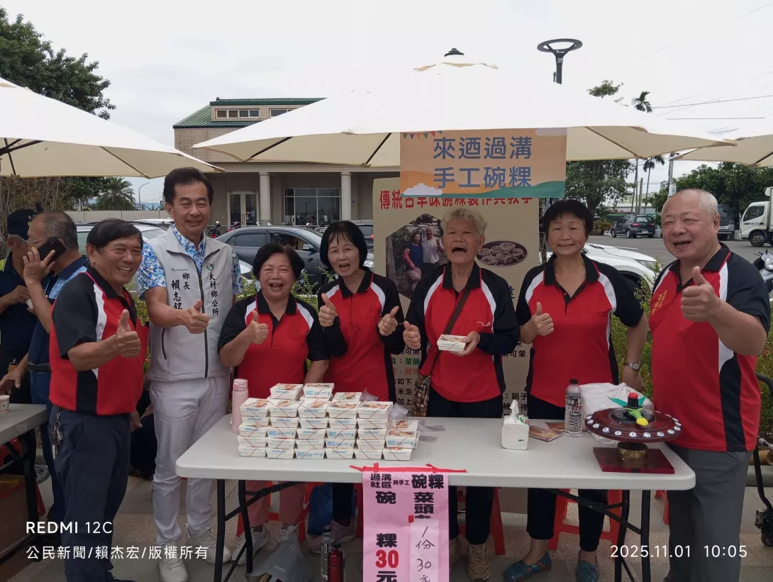 574936969_1220875690074272_7192008890925238862_n