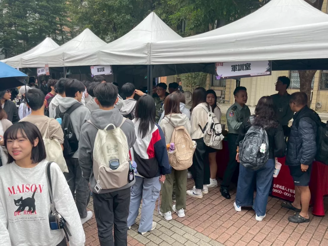 LINE_ALBUM_1141101校慶全民國防_251101_17