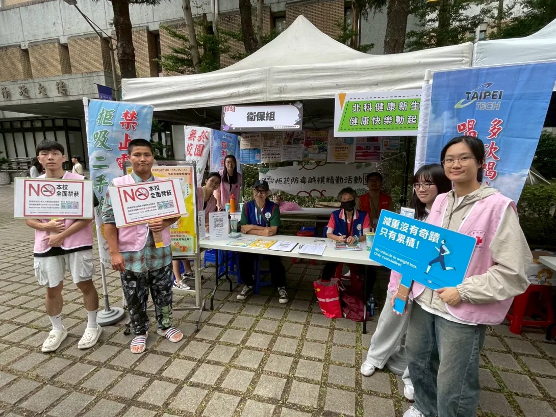 LINE_ALBUM_1141101校慶全民國防_251101_47