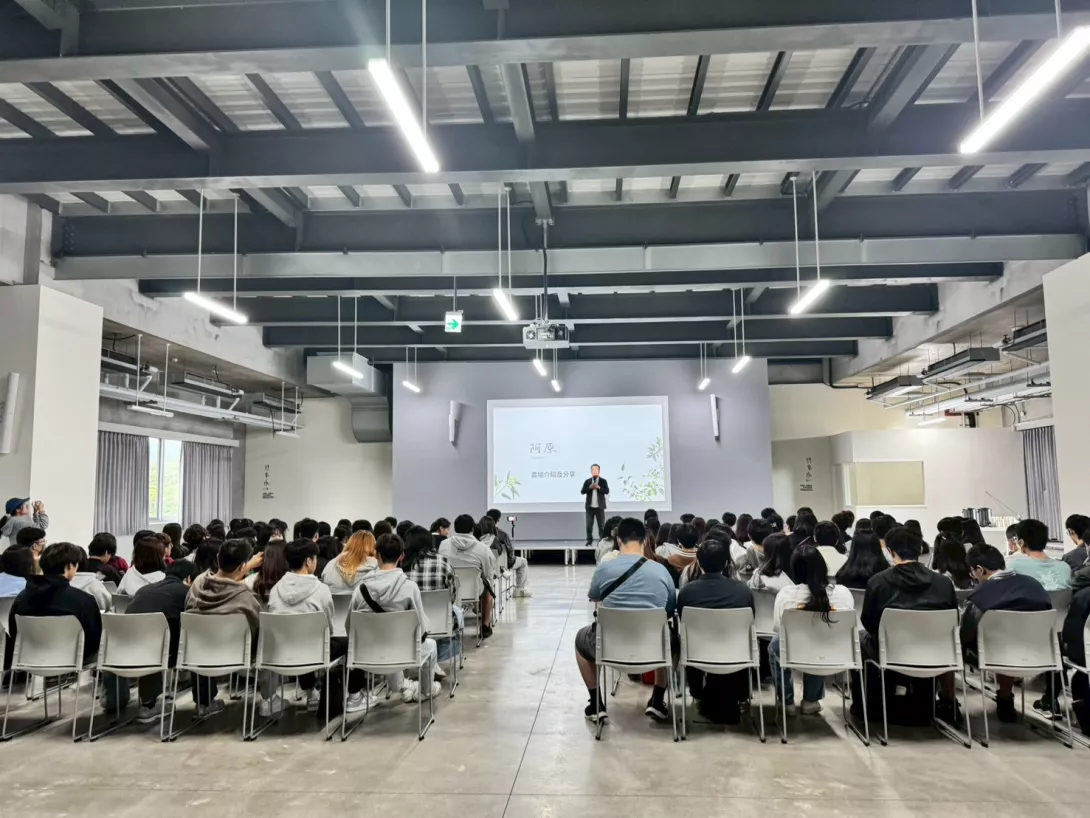 LINE_ALBUM_20251101企業實境教室_251102_8