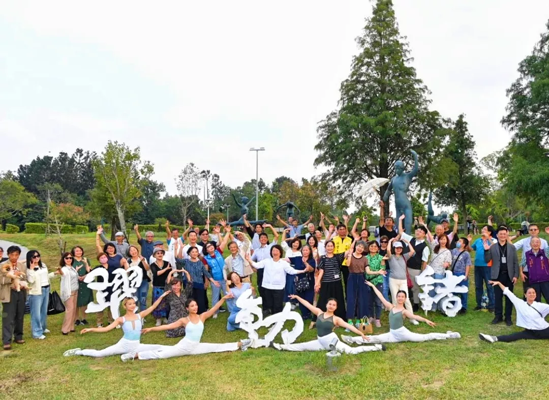 MEITU_20251101_180448007