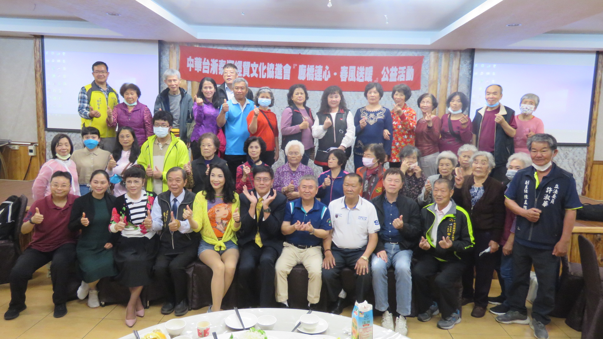 2022「廊橋連心，春風送暖」公益活動| PeoPo 公民新聞