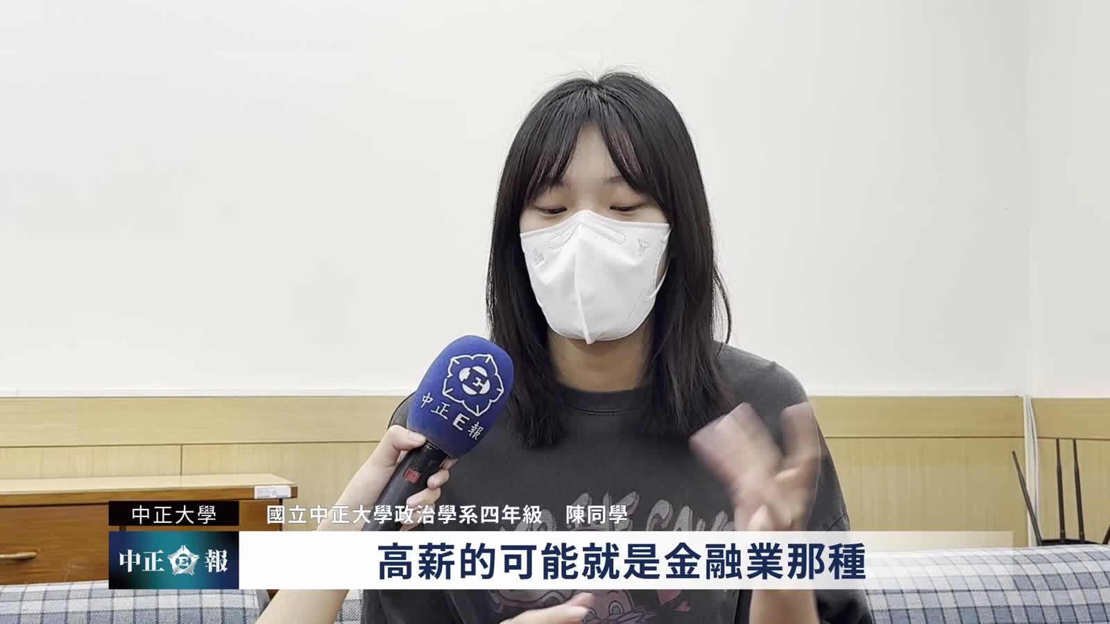 文科生的出路何在？ | PeoPo 公民新聞